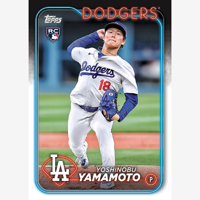 2024 Topps Series 2 Baseball Hobby Box