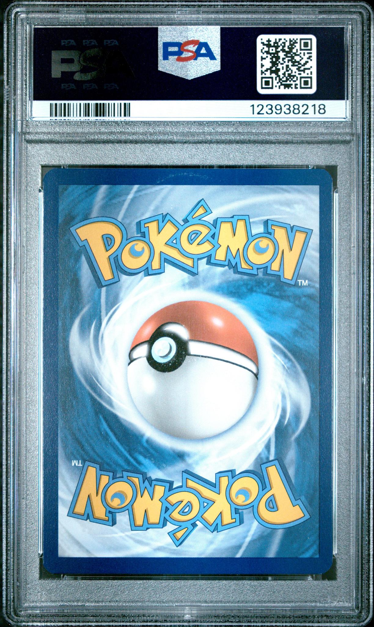 2024 Pokemon TWM Bloodmoon Ursaluna #216 Special Illustration Rare