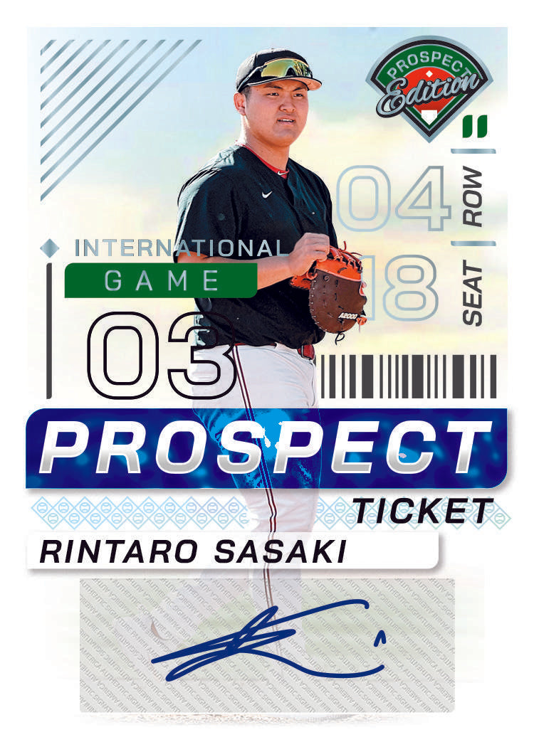 2024 Panini Prospect Edition Baseball Hobby Box