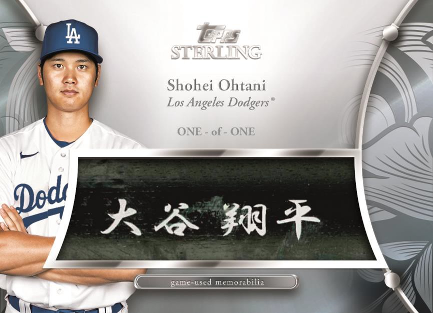 2024 Topps Sterling Baseball Hobby Box