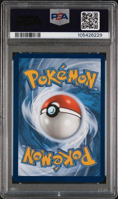 2024 POKEMON SVP EN-SCARLET & VIOLET BLACK STAR PROMOS #088 PIKACHU PALDEA ADVENTURE CHEST PSA 9