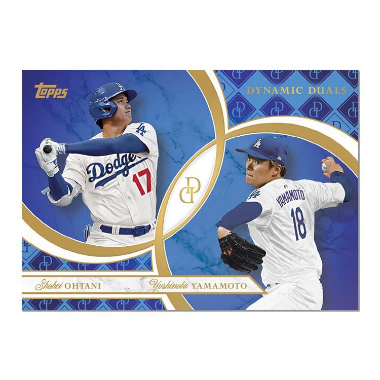 2024 Topps Dynamic Duals Baseball Hobby Box