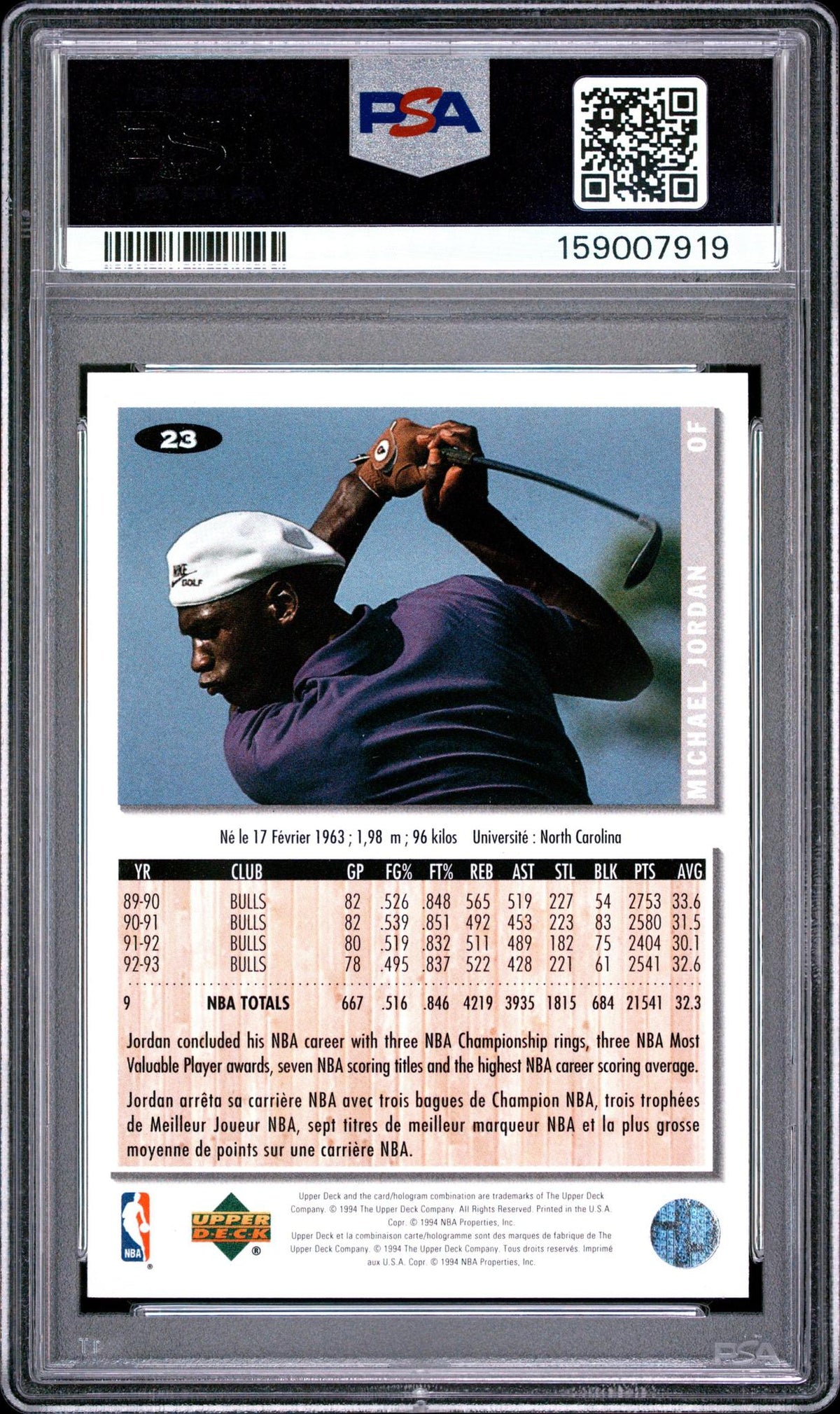 1994 COLLECTOR'S CHOICE INTERNATIONAL 23 MICHAEL JORDAN FRENCH PSA 10