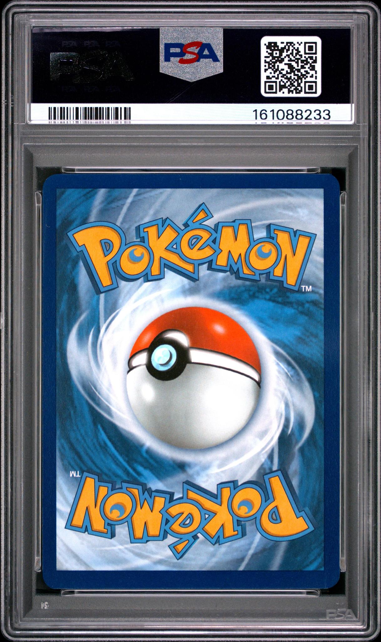2023 POKEMON MEW EN-151 199 CHARIZARD EX SPECIAL ILLUSTRATION RARE PSA 9