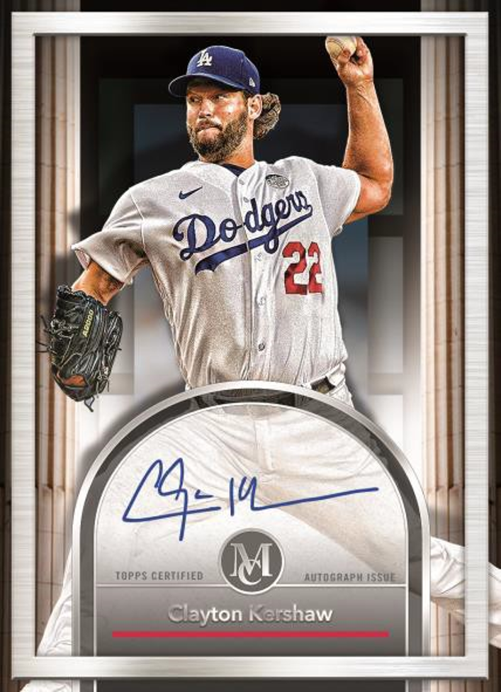 2024 Topps Museum Collection Baseball Hobby Box