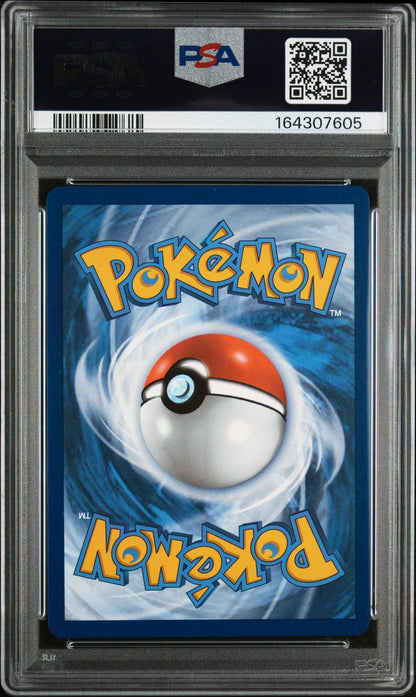 2023 POKEMON SVP EN-SV BLACK STAR PROMO 056 CHARIZARD EX CHARIZARD ex PREMIUM COLLECTION PSA 10