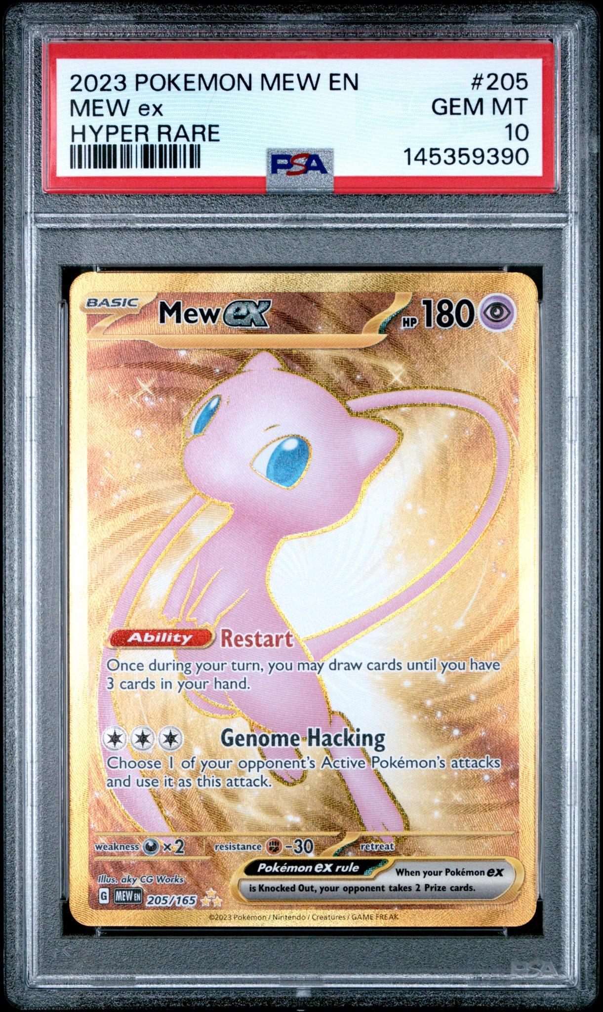 2023 POKEMON MEW EN-151 205 MEW EX HYPER RARE PSA 10