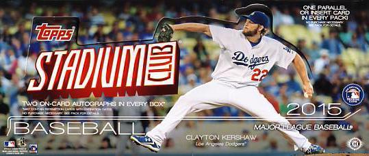 2015 Topps Stadium Club Baseball Hobby Box