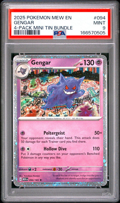 2025 POKEMON MEW EN-151 094 GENGAR 4-PACK MINI TIN BUNDLE PSA 9