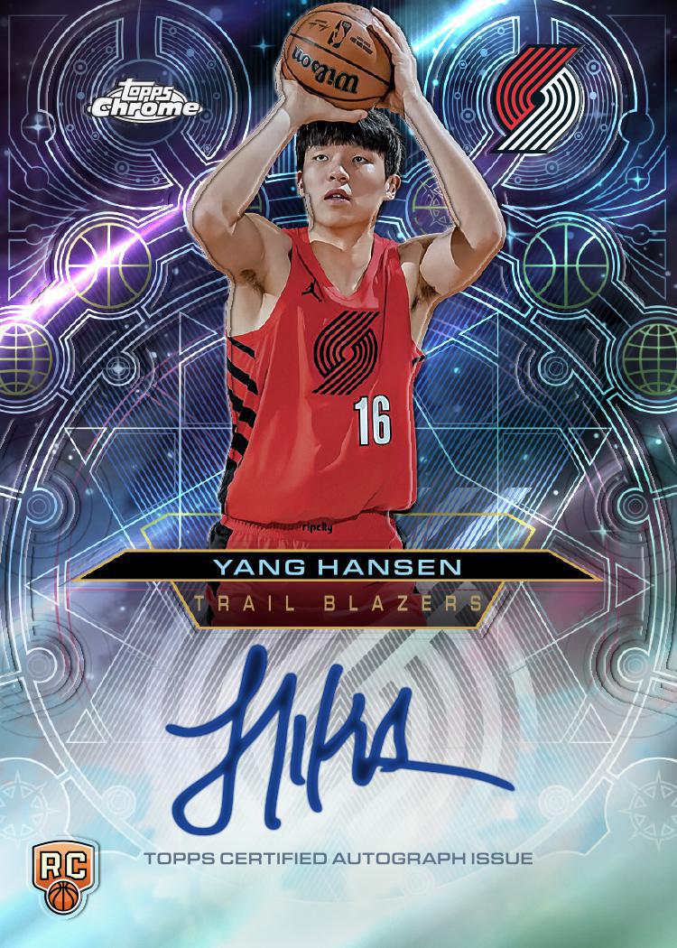 2025/26 Topps Chrome Basketball Jumbo Box