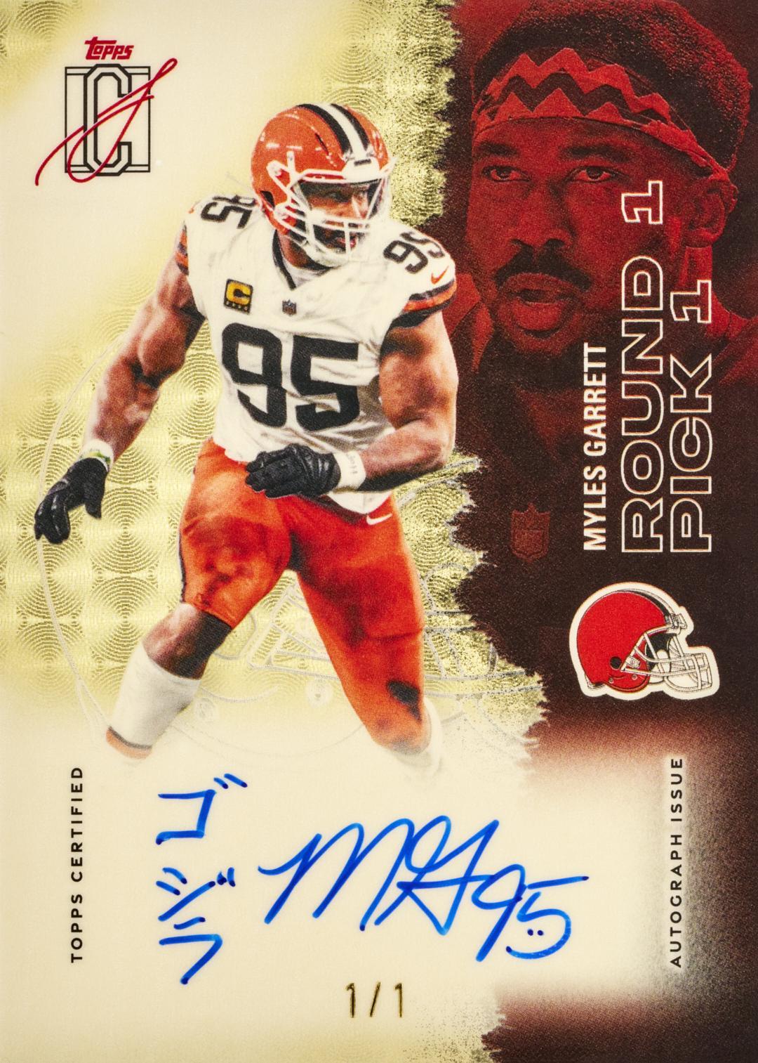 2025 Topps Signature Class Football Jumbo Box