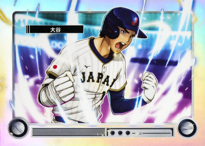 2026 Bowman Baseball Delight Box