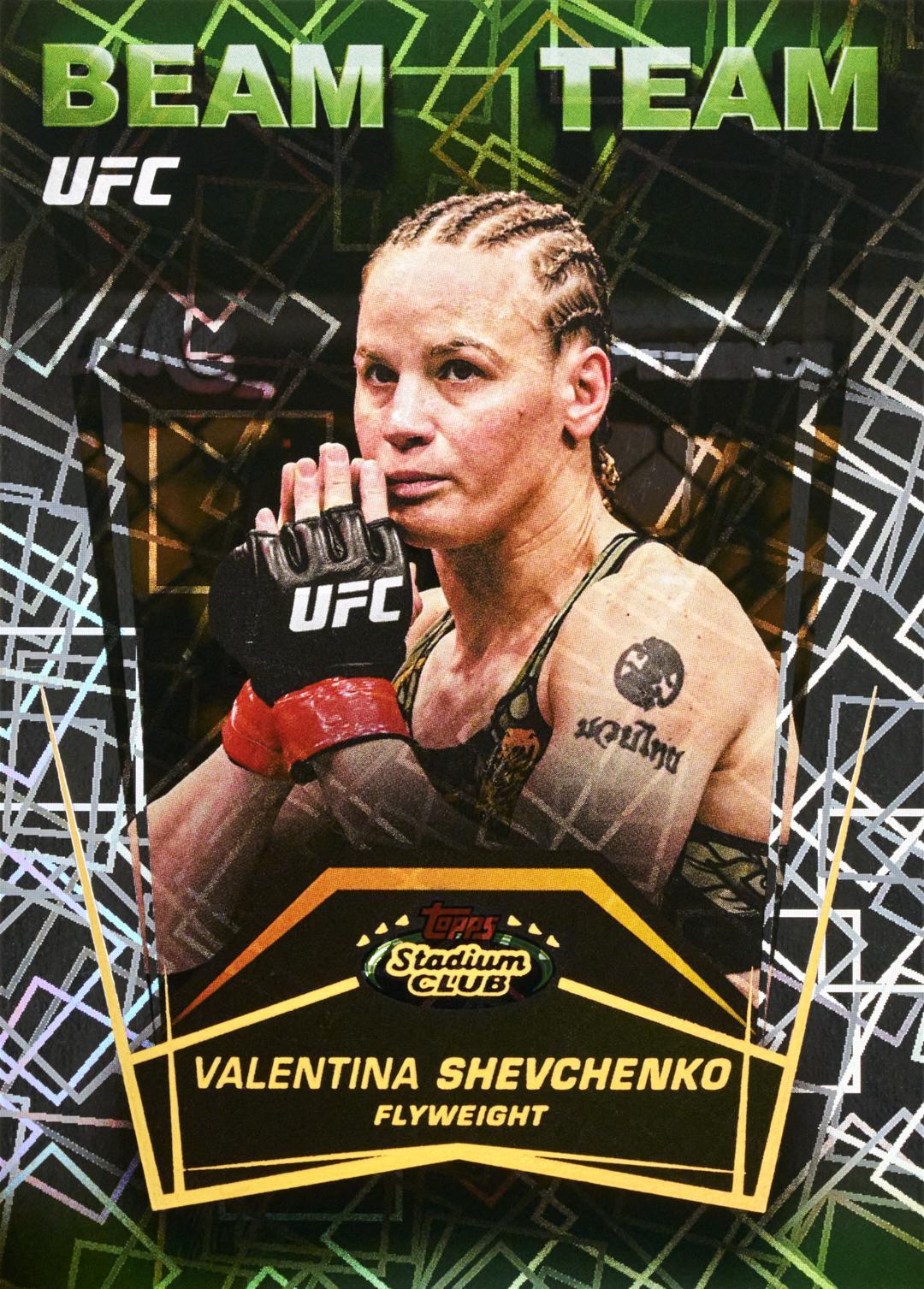 2026 Topps UFC Stadium Club Hobby Box