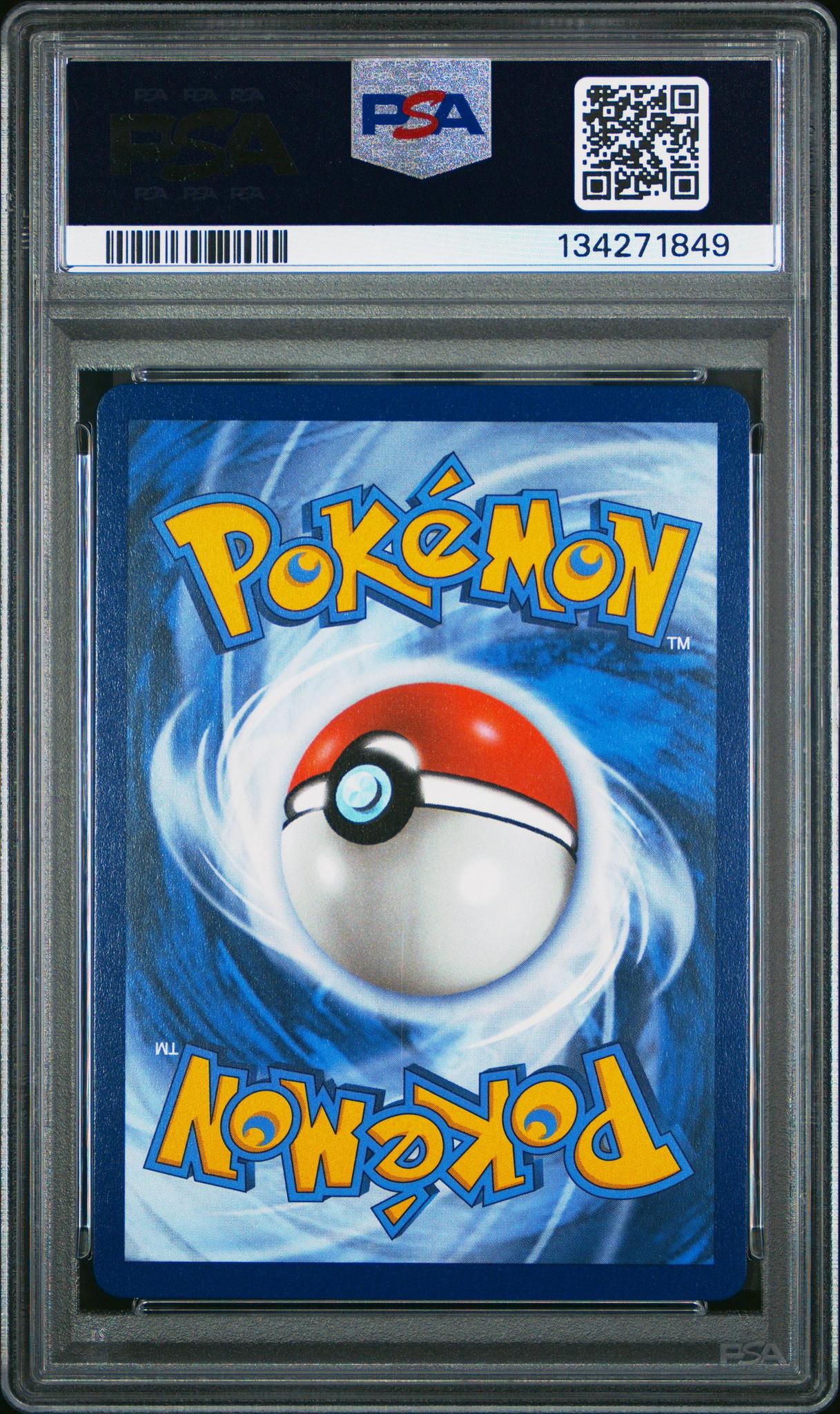2023 Pokemon Mew EN-151 #205 Mew Ex Hyper Rare PSA 10
