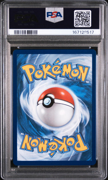 2025 POKEMON MEG EN-MEGA EVOLUTION 177 MEGA VENUSAUR EX SPECIAL ILLUSTRATION RARE PSA 9