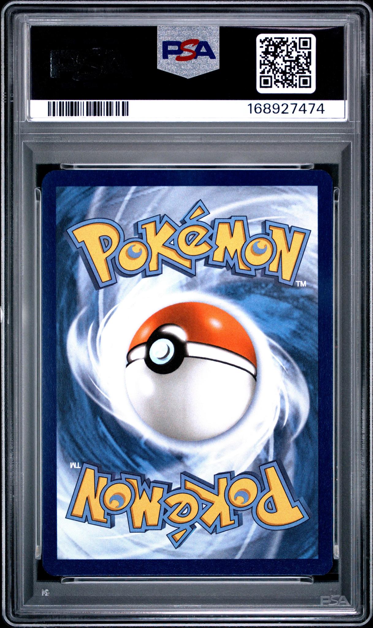 2025 POKEMON WHT EN-WHITE FLARE 113 VANILLUXE ILLUSTRATION RARE PSA 10