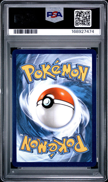 2025 POKEMON WHT EN-WHITE FLARE 113 VANILLUXE ILLUSTRATION RARE PSA 10