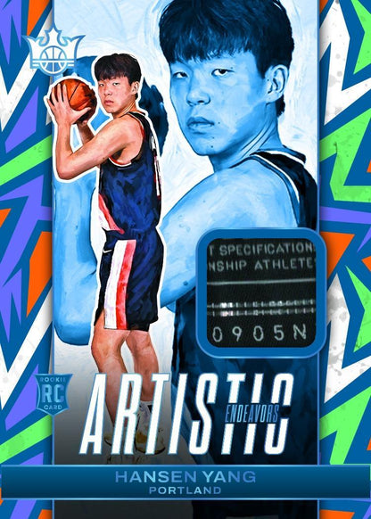 2025/26 Panini Court Kings Basketball Hobby Box