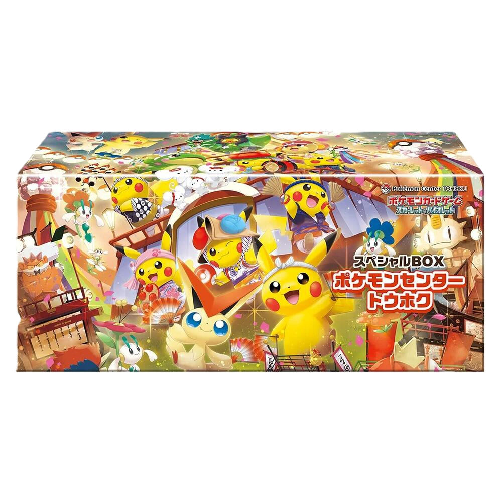Pokemon Special BOX Pokemon Center Tohoku