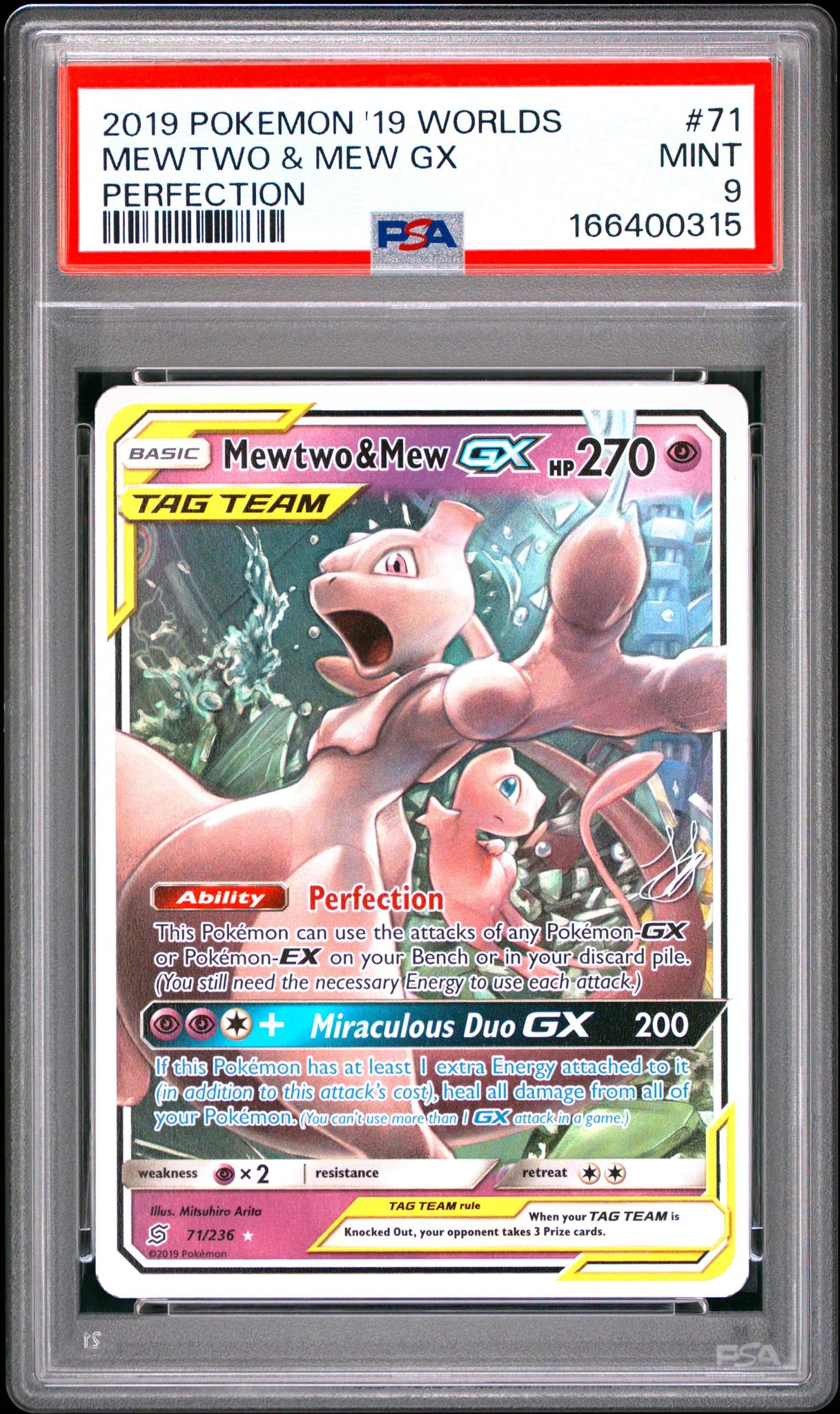 2019 POKEMON 2019 WORLD CHAMPIONSHIPS DECK: PERFECTION #71 MEWTWO & MEW GX
