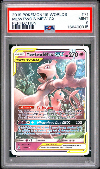 2019 POKEMON 2019 WORLD CHAMPIONSHIPS DECK: PERFECTION #71 MEWTWO & MEW GX