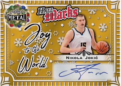 2025 Leaf Metal Happy Holidays Box