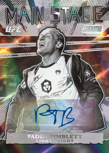 2026 Topps UFC Stadium Club Hobby Box