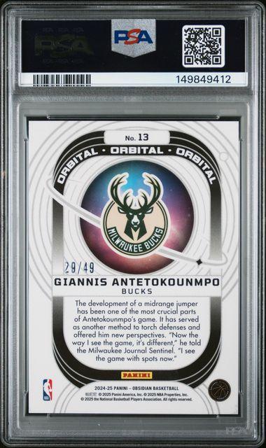 2024 Obsidian Giannis Antetokounmpo Orbital AL-EE Pink Flood PSA 10