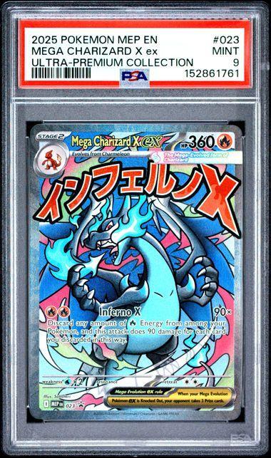 2025 POKEMON MEP EN-MEGA EVOLUTION BLACK STAR PROMOS #023 MEGA CHARIZARD X ex ULTRA-PREMIUM COLLECTION PSA 9