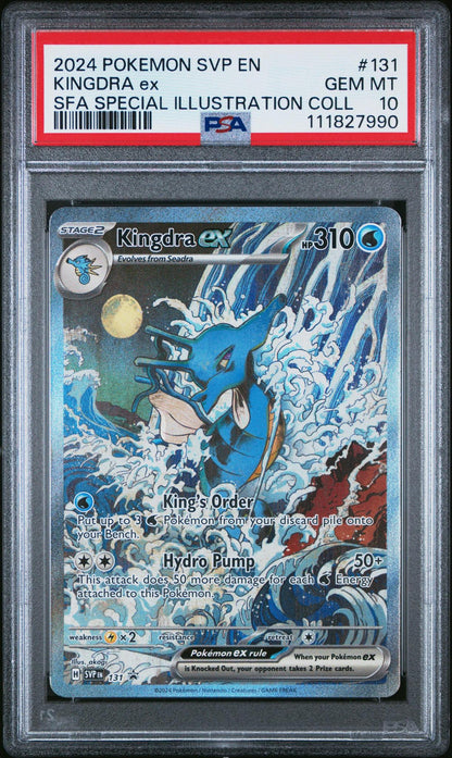 2024 Pokemon SVP Kingdra EX Special Illustration PSA 10