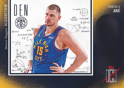 2025/26 Topps Signature Class Basketball Jumbo Box