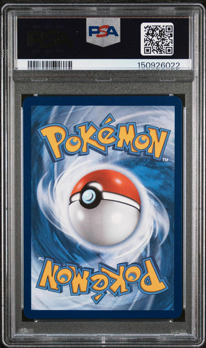 2025 POKEMON SVP EN-SV BLACK STAR PROMO 175 ESPEON EX PRISMATIC EVOLUTIONS PREMIUM FIGURE COLLECTION PSA 10