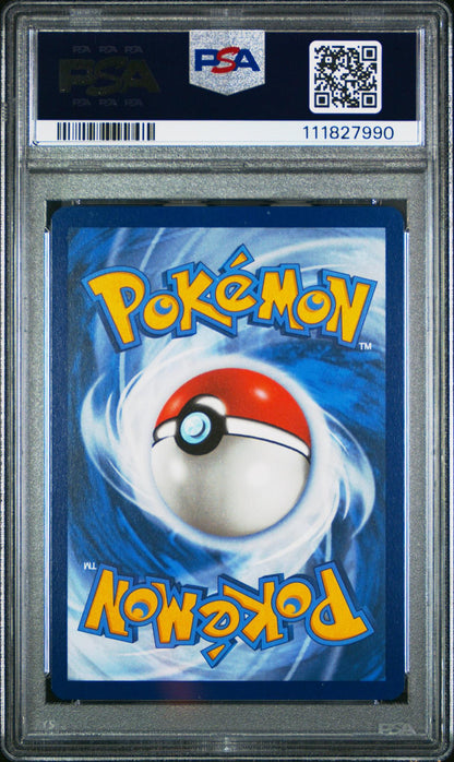 2024 Pokemon SVP Kingdra EX Special Illustration PSA 10