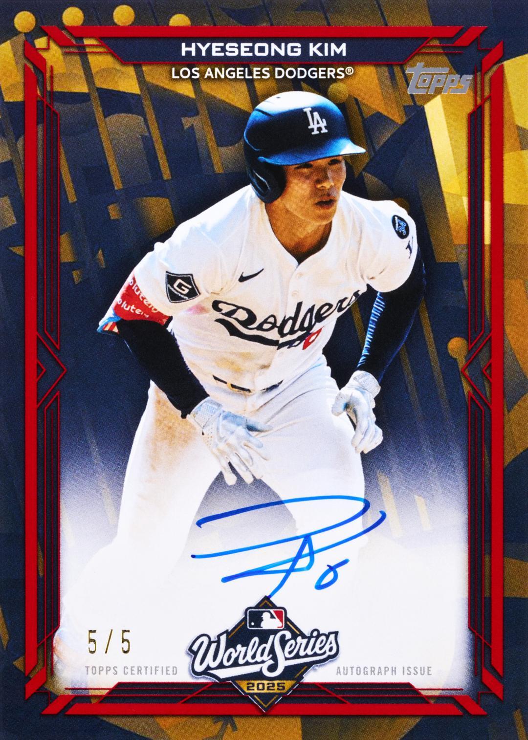2026 Topps Series 2 Baseball Jumbo Box