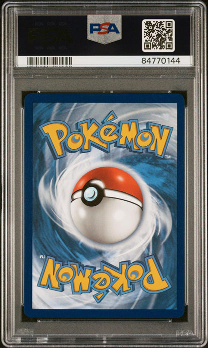 2021 POKEMON SWORD & SHIELD SHINING FATES SV107 FULL ART/CHARIZARD VMAX