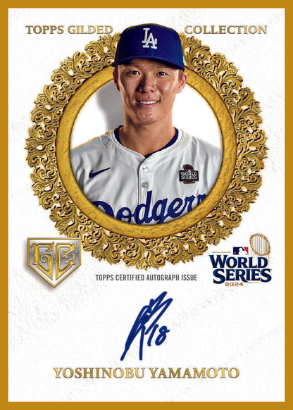 2025 Topps Gilded Collection Baseball Hobby Box