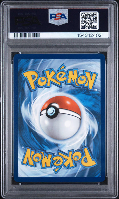 2025 Pokemon Pre En-prismatic Evolutions 075 - Eevee Ex Surprise Box Exclusive PSA 10