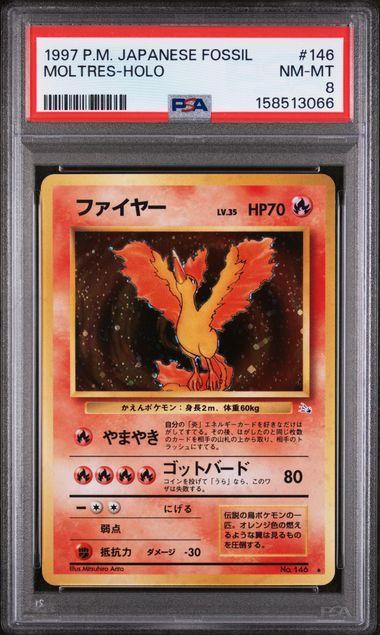Mystery of the Fossils Moltres PSA 8