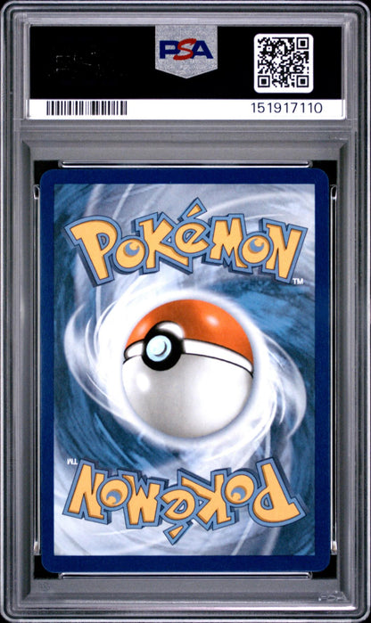 2025 POKEMON SVP EN-SV BLACK STAR PROMO #176 UMBREON EX PRISMATIC EVOLUTIONS PREMIUM FIGURE COLLECTION