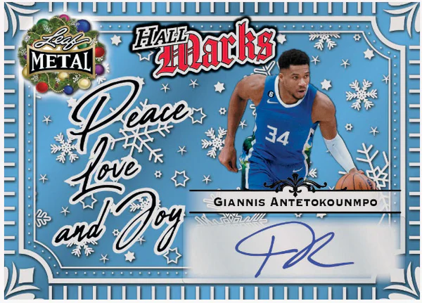 2025 Leaf Metal Happy Holidays Box