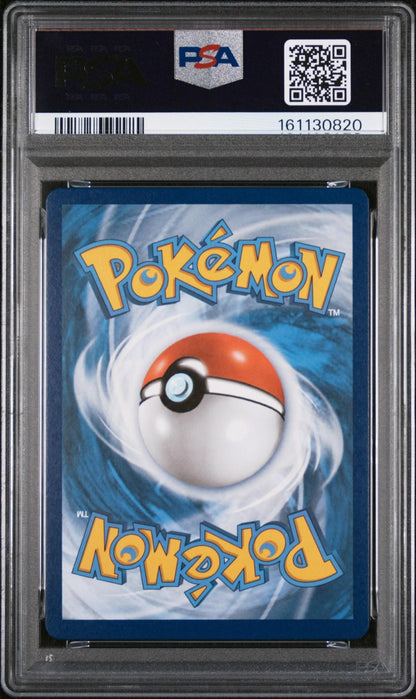2021 POKEMON CELEBRATIONS CLASSIC COLLECTION 76 M RAYQUAZA EX