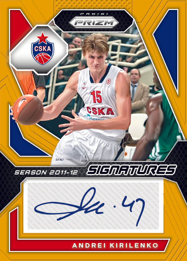 2023/24 Panini Prizm Euroleague Basketball Hobby Box