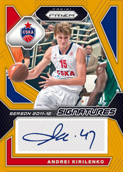 2023/24 Panini Prizm Euroleague Basketball Hobby Box