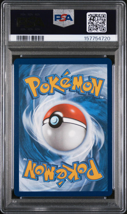 2025 POKEMON PLAY! POKEMON PRIZE PACK 025 TEAL MASK OGERPON EX