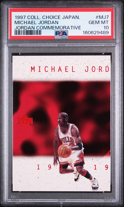 1997 COLLECTOR'S CHOICE JAPANESE JORDAN COMMEMORATIVE MJ7 MICHAEL JORDAN PSA 10
