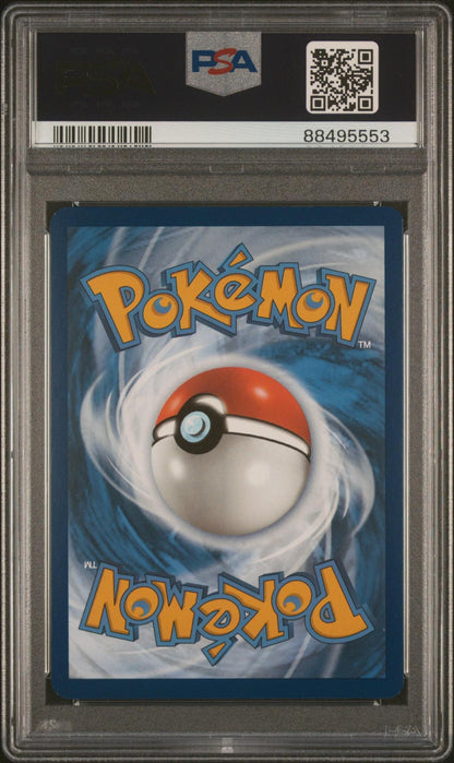 SV: Scarlet & Violet 151 #173/165 Pikachu PSA 10