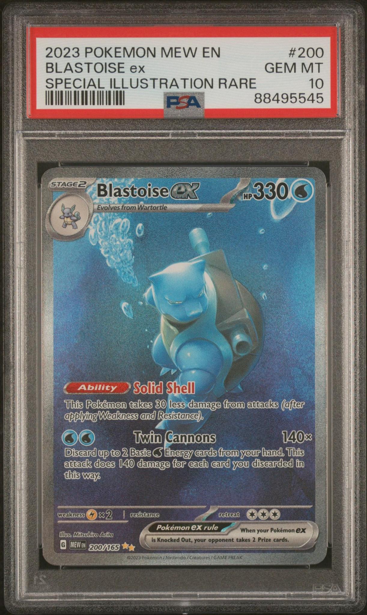 SV: Scarlet & Violet 151 #200/165 Blastoise ex PSA 10