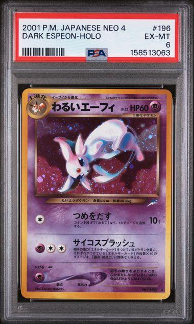 Darkness, and to Light... Dark Espeon PSA 6