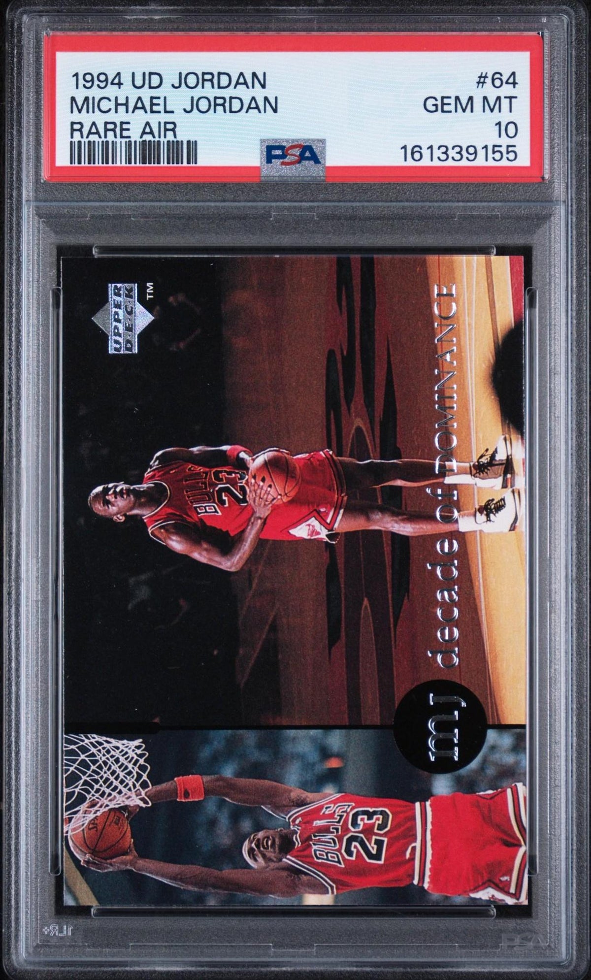 1994 UPPER DECK MJ RARE AIR 64 MICHAEL JORDAN
