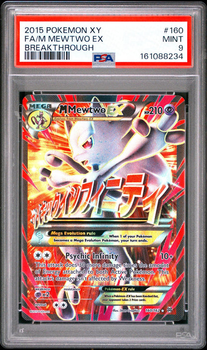 2015 POKEMON XY BREAKTHROUGH 160 FULL ART/M MEWTWO EX PSA 9